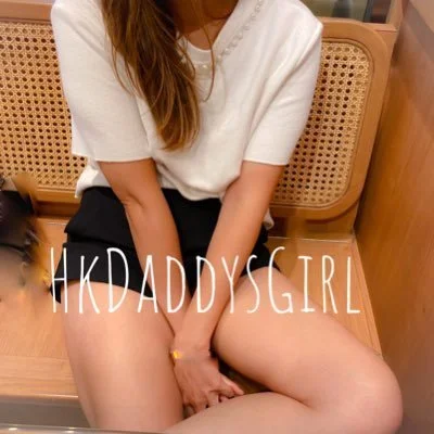 🆓 HkDaddysGirl - 免費Free version